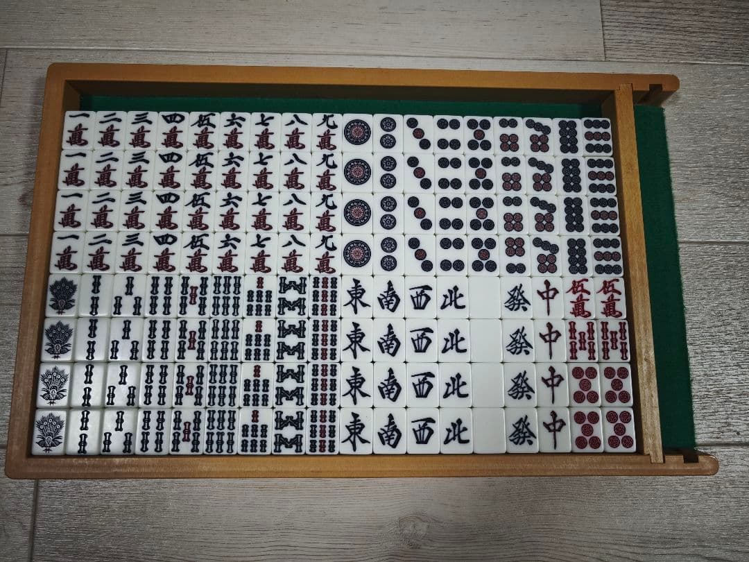 AM-7901A型　雀豪MK3 (マーク3）麻雀牌セット 緑　　　　トレイ付き