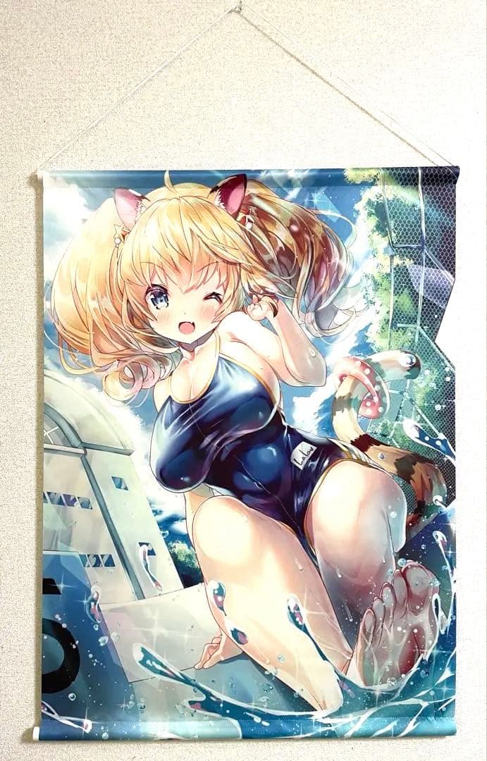 そりむらようじ タペストリー SoriMura Youji Tapestry