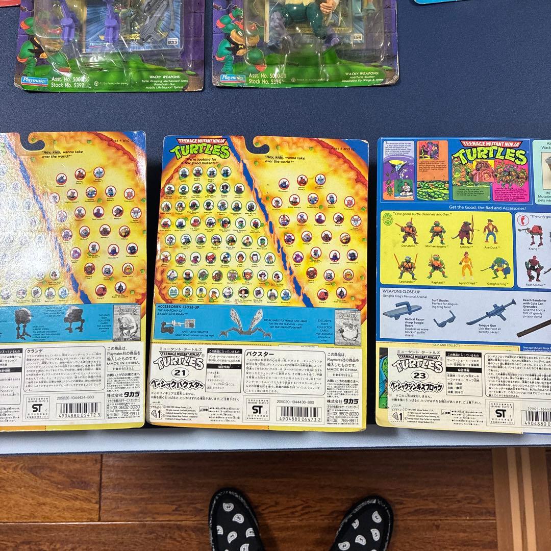 Teenage Mutant Ninja Turtles フィギュアセット