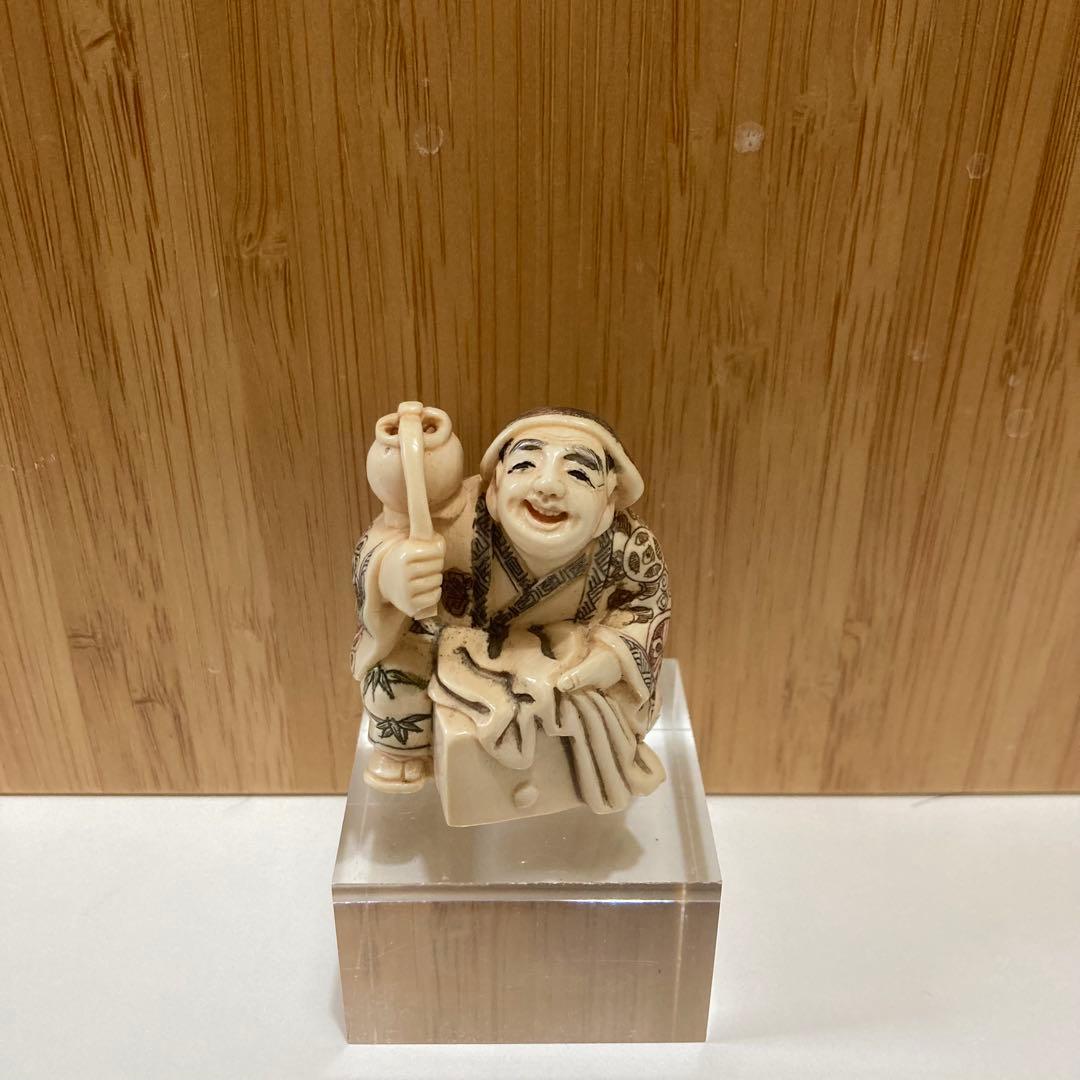 骨董 骨董品 根付け 根付 マンモス 置物 在銘 山口提げ物 彫刻