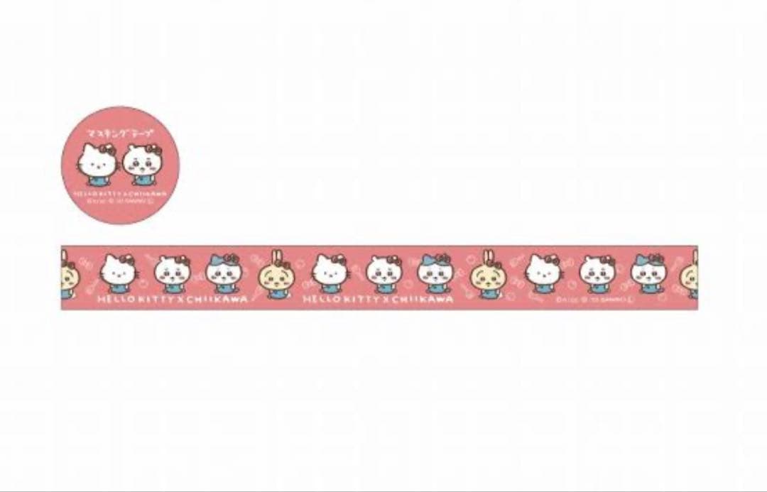 ちいかわ　サンリオキャラクターズ　ハチワレセット