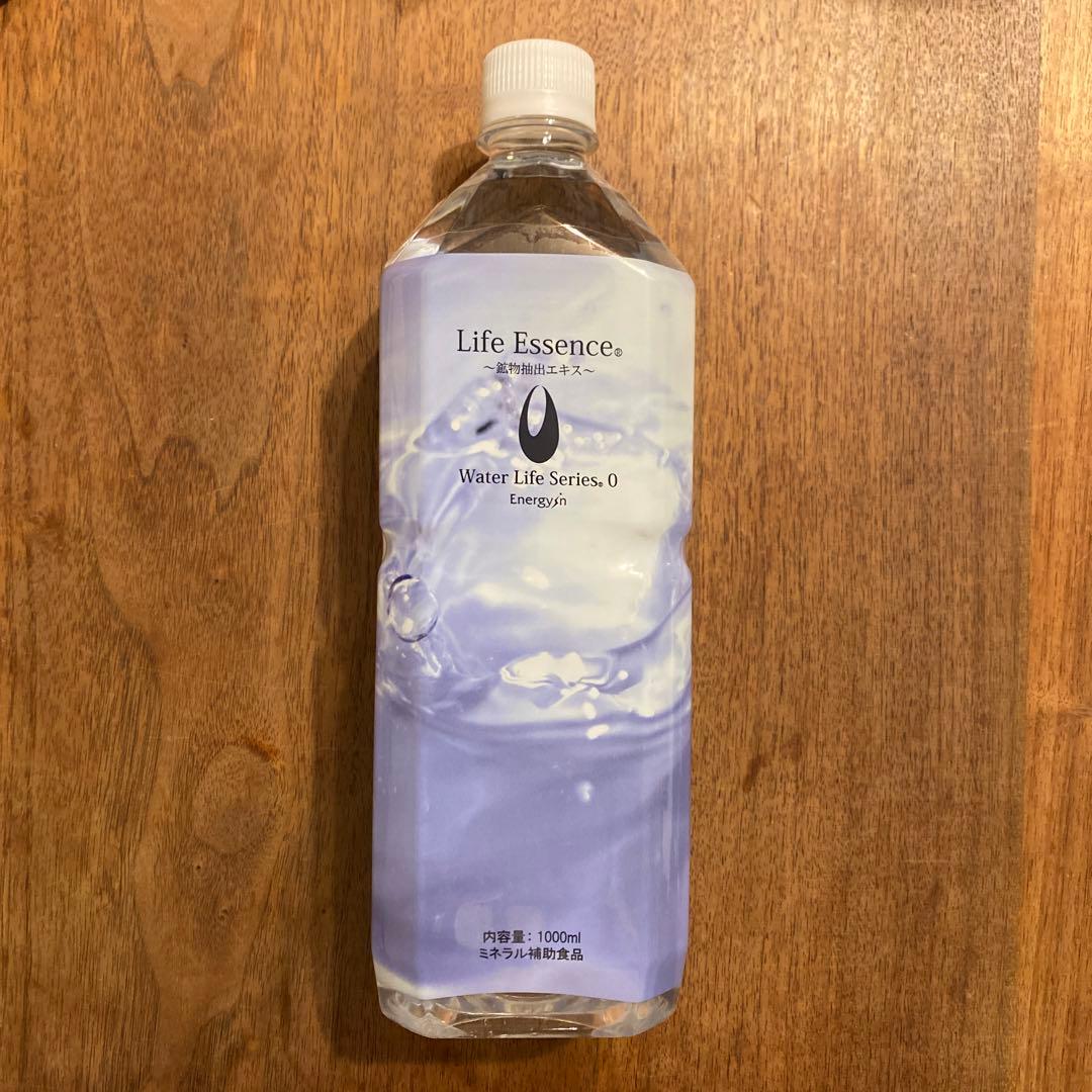 【新品】ライフエッセンス