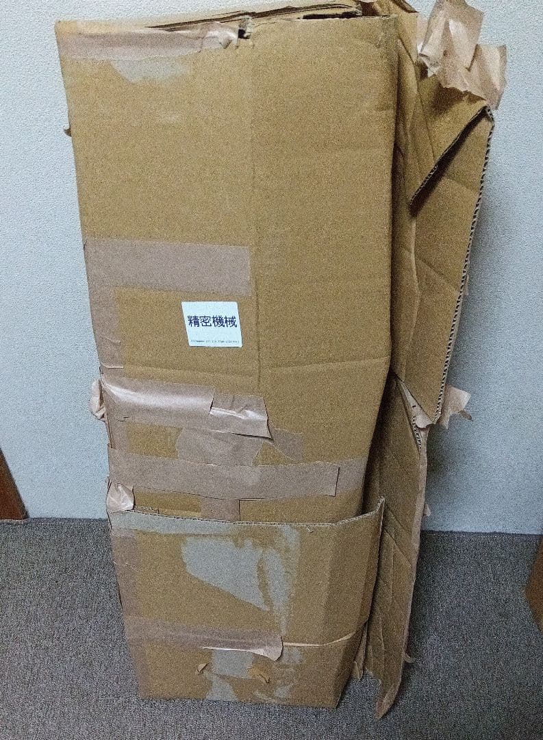 【BURNY】YH−JR イエローハートJr 【hideモデル】