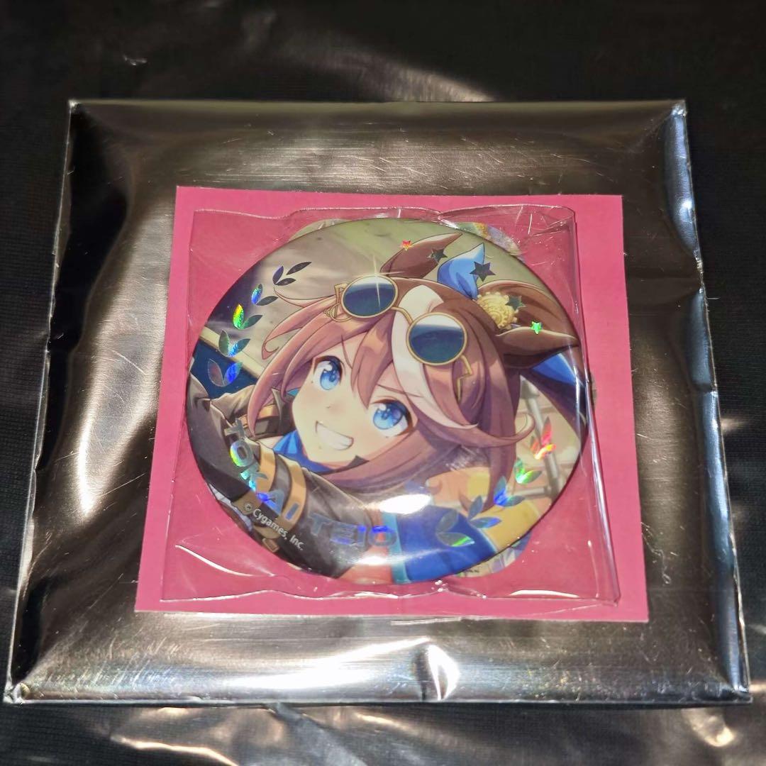 専用　19点