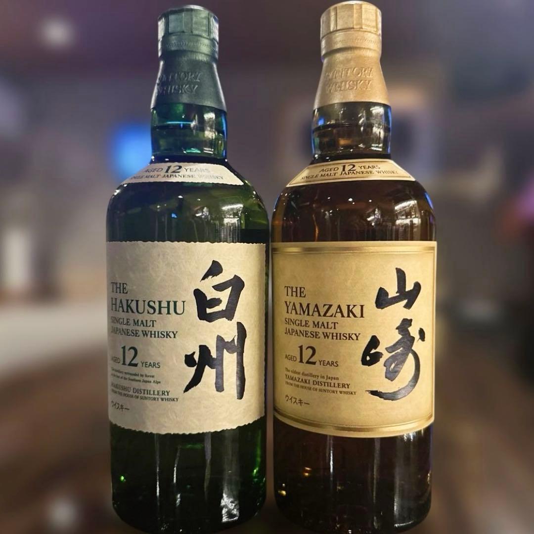 白州 12年 & 山崎 12年 2本セット