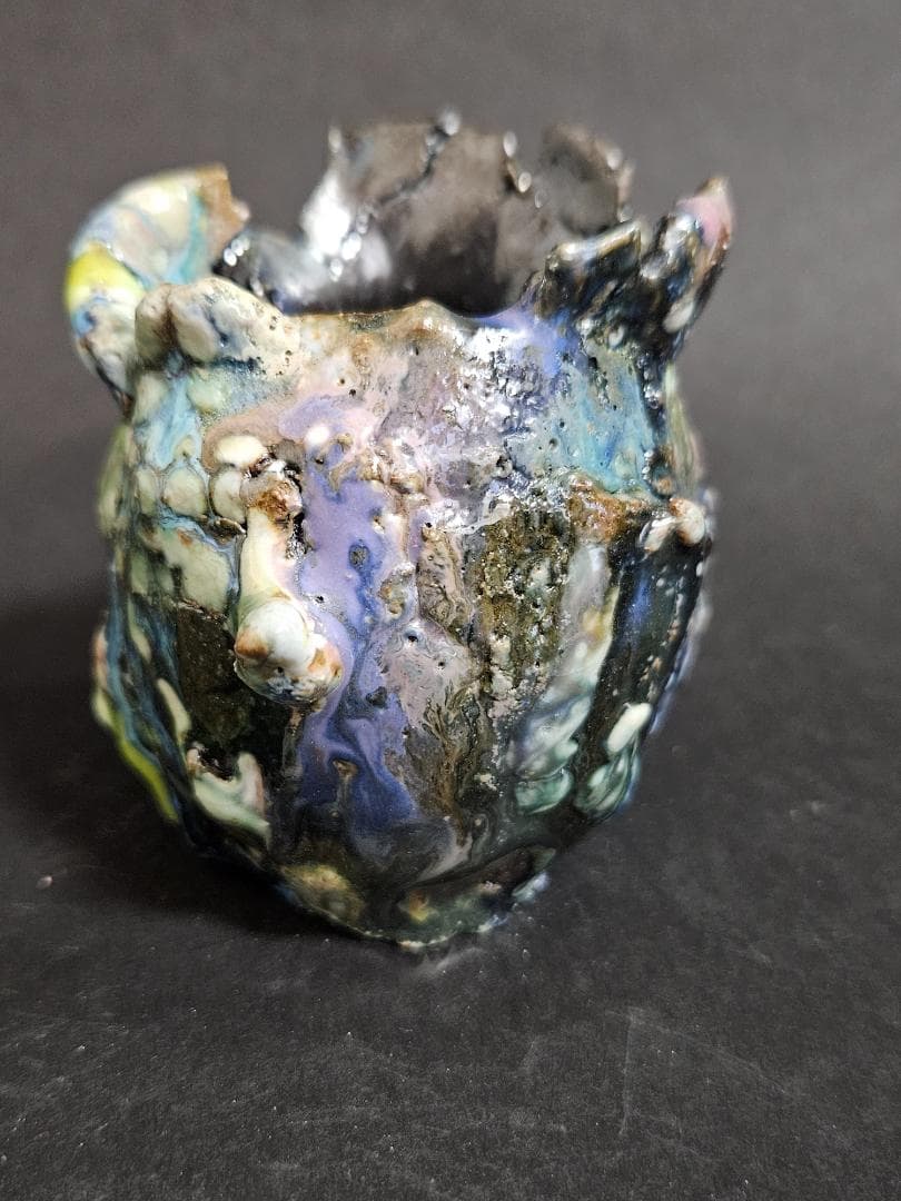 ぐい呑