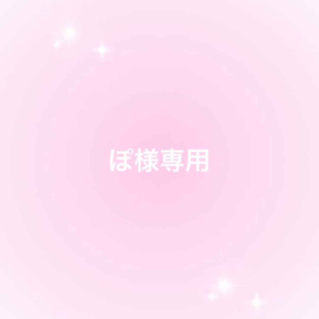 赤