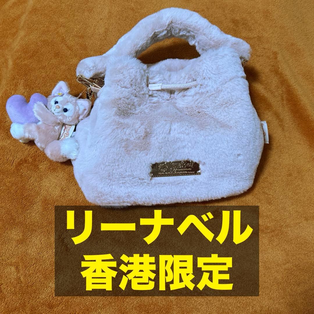 Disney ファーバッグ チャーム付き ピンク