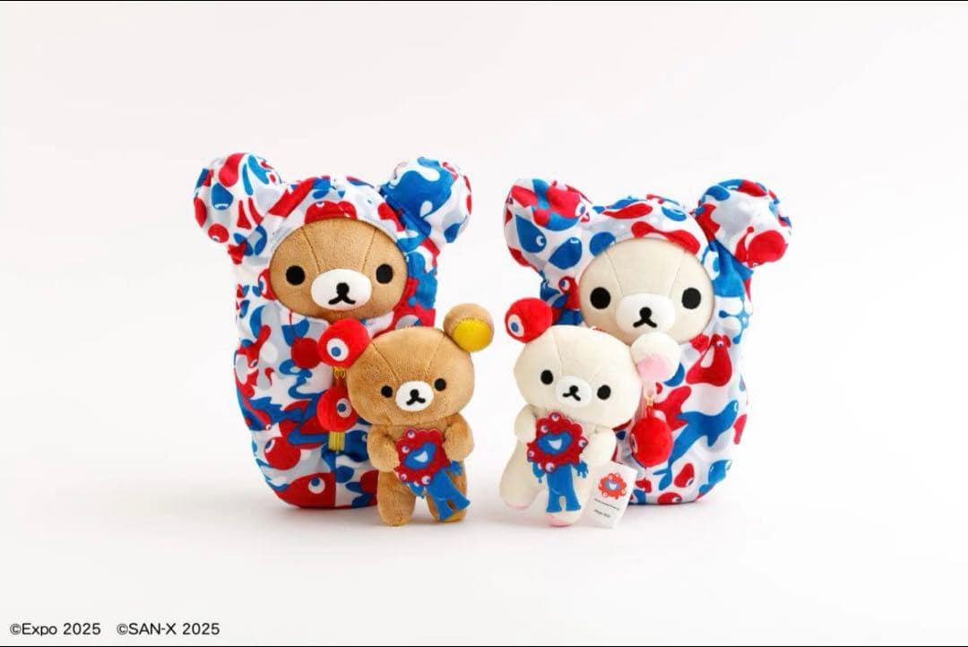 関西万博限定ミャクミャクコラボぬいぐるみリラックマとコリラックマ 4体セット