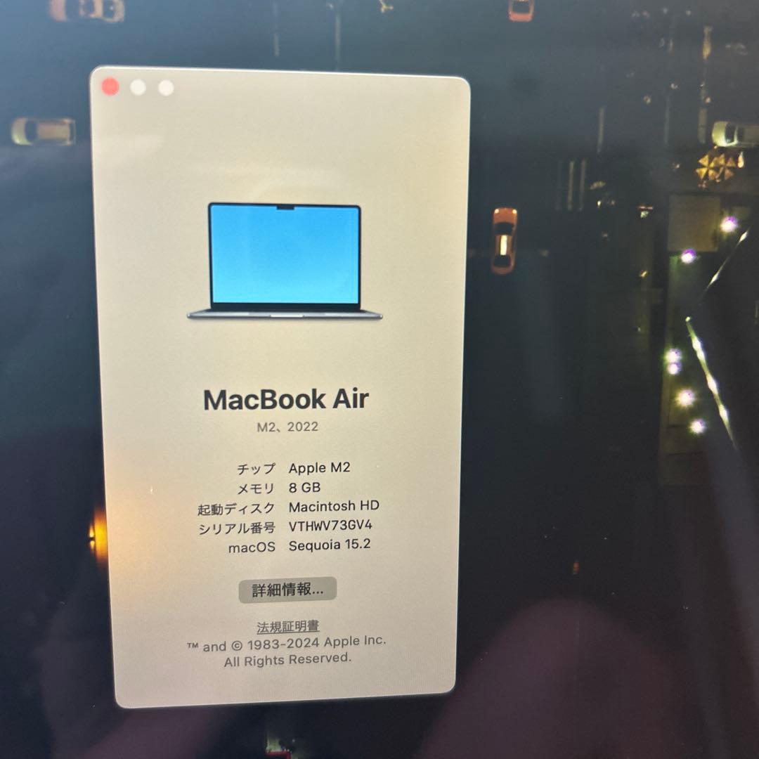MacBook Air M2 256GB ミッドナイト