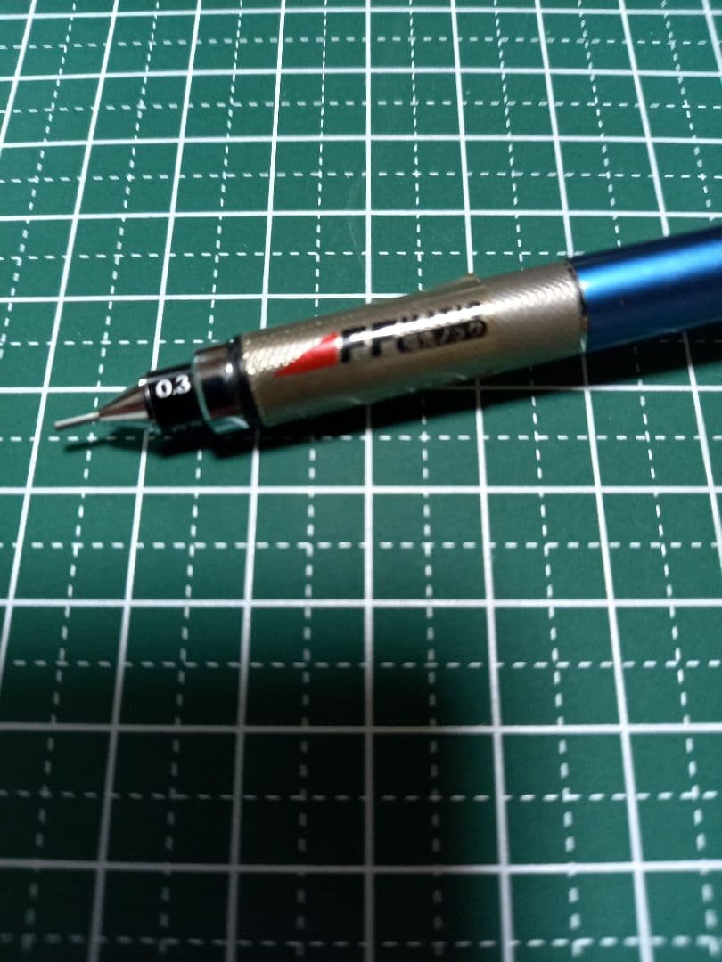 こ*い様 廃盤　ハイユニ　Hi-uni　3051FFシャープペンシル 0.3mm