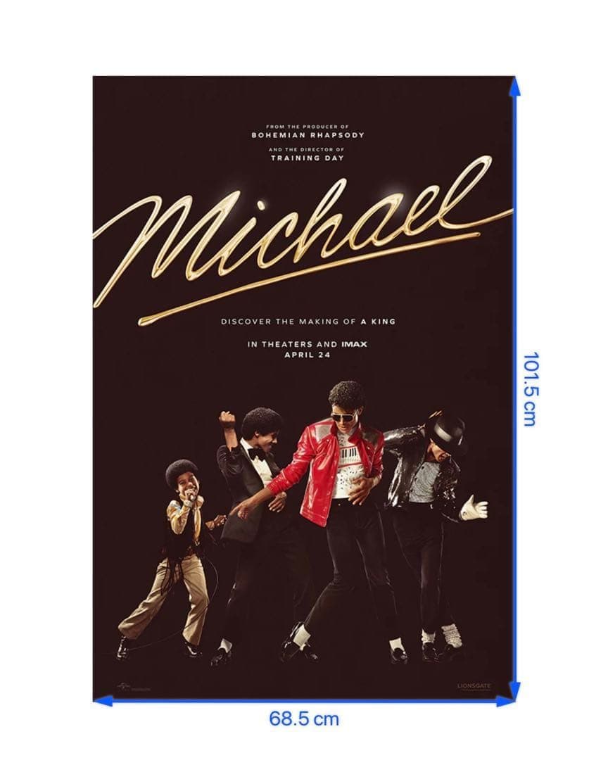 非売品 マイケル マイケル・ジャクソン オリジナルポスター 両面印刷 映画館
