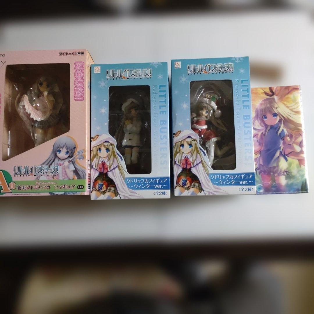 未開封　能美クドリャフカ　クドわふたー　フィギュア　グッズ　まとめて