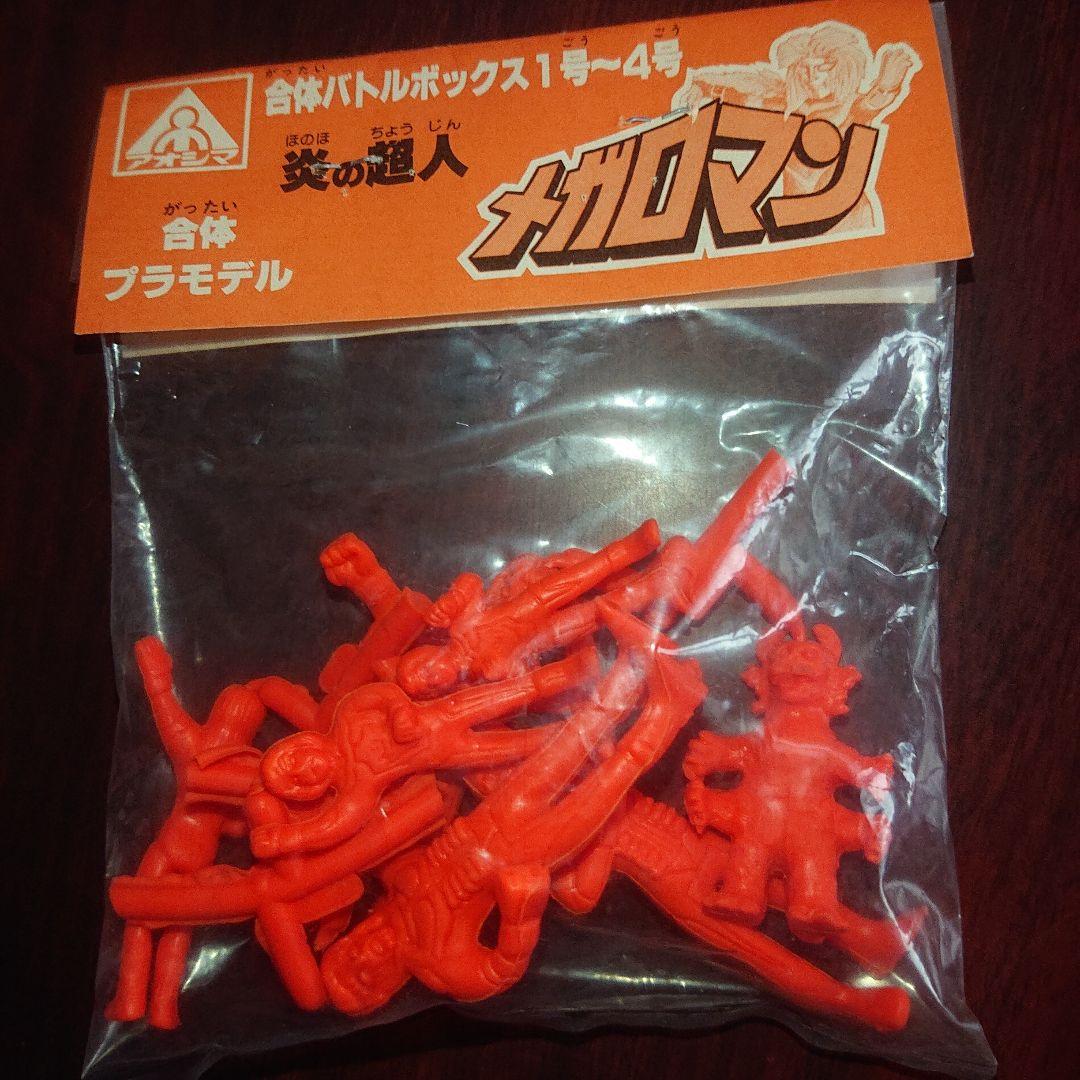 アオシマ/メガロマン 4人セット/4体デラックス セット プラモデル
