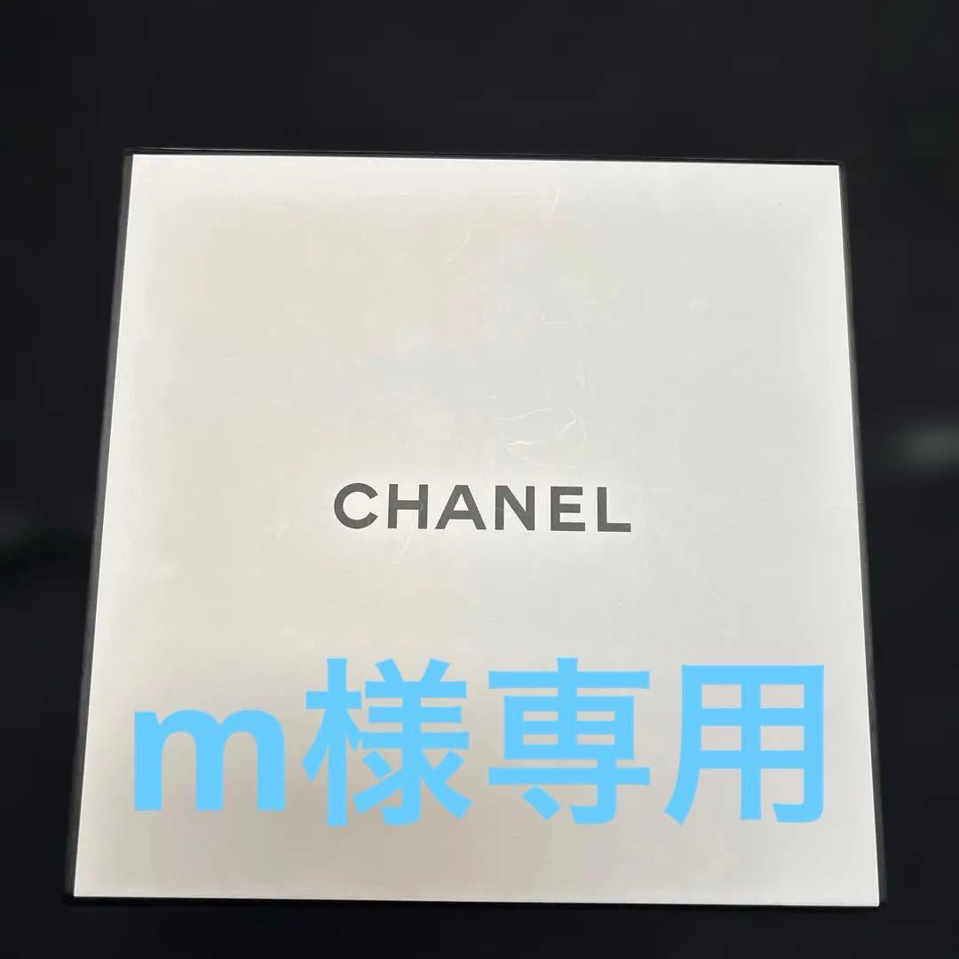 シャネルのメンズフレグランスライン「ブルー ドゥ シャネル」セット