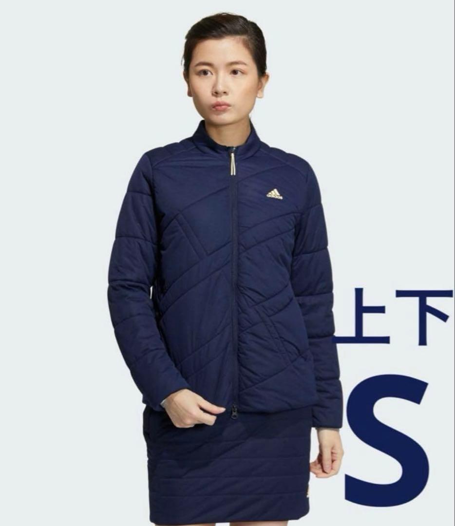 新品✨アディダスゴルフ　現行　長袖中わたジャケット　スカート ネイビー　S