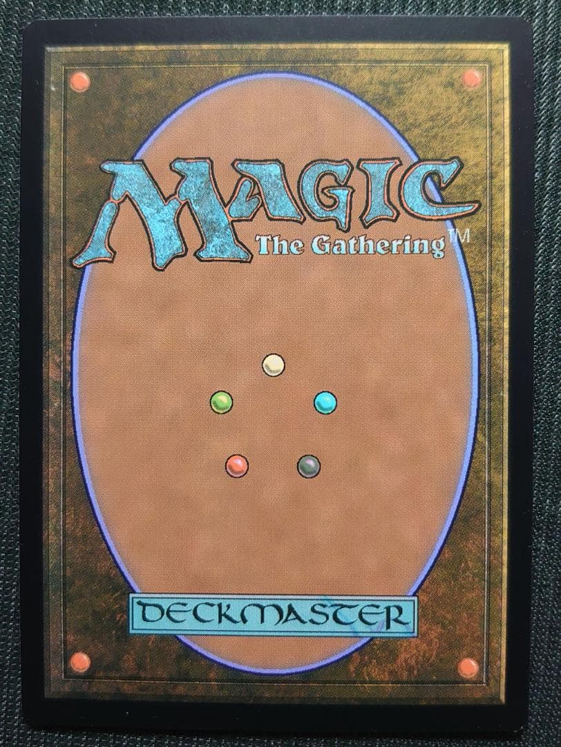 mtg プロモパック版 戦慄衆の将軍、リリアナ 天野嘉孝 war