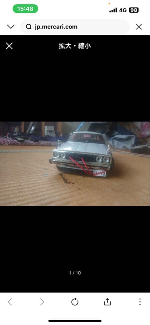 スカイラインジャパン ラジコンカー LEDライト付き