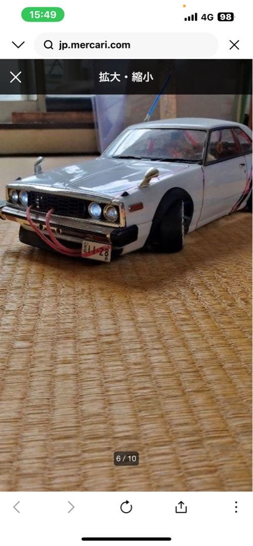 スカイラインジャパン ラジコンカー LEDライト付き