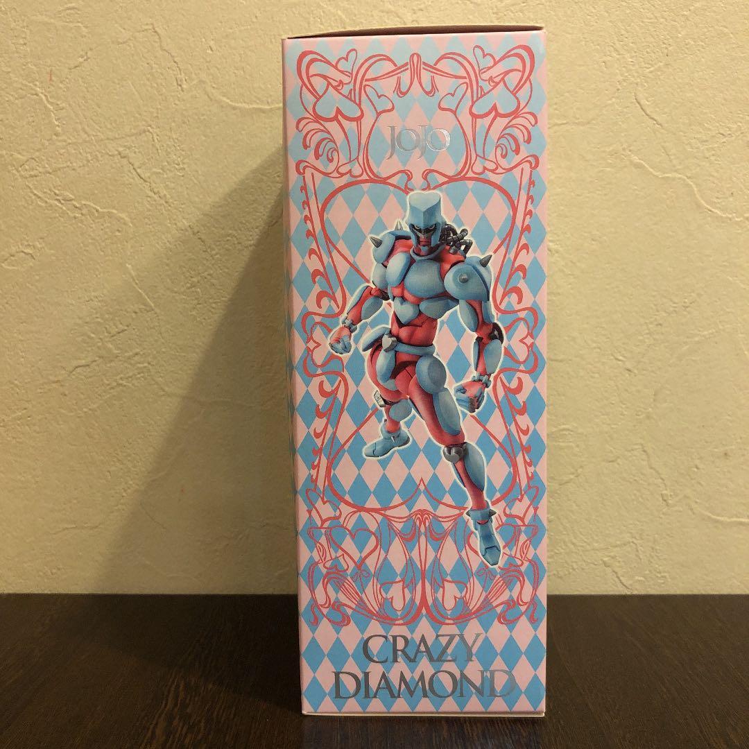 超像可動クレイジーダイヤモンド　ジョジョの奇妙な冒険　第4部