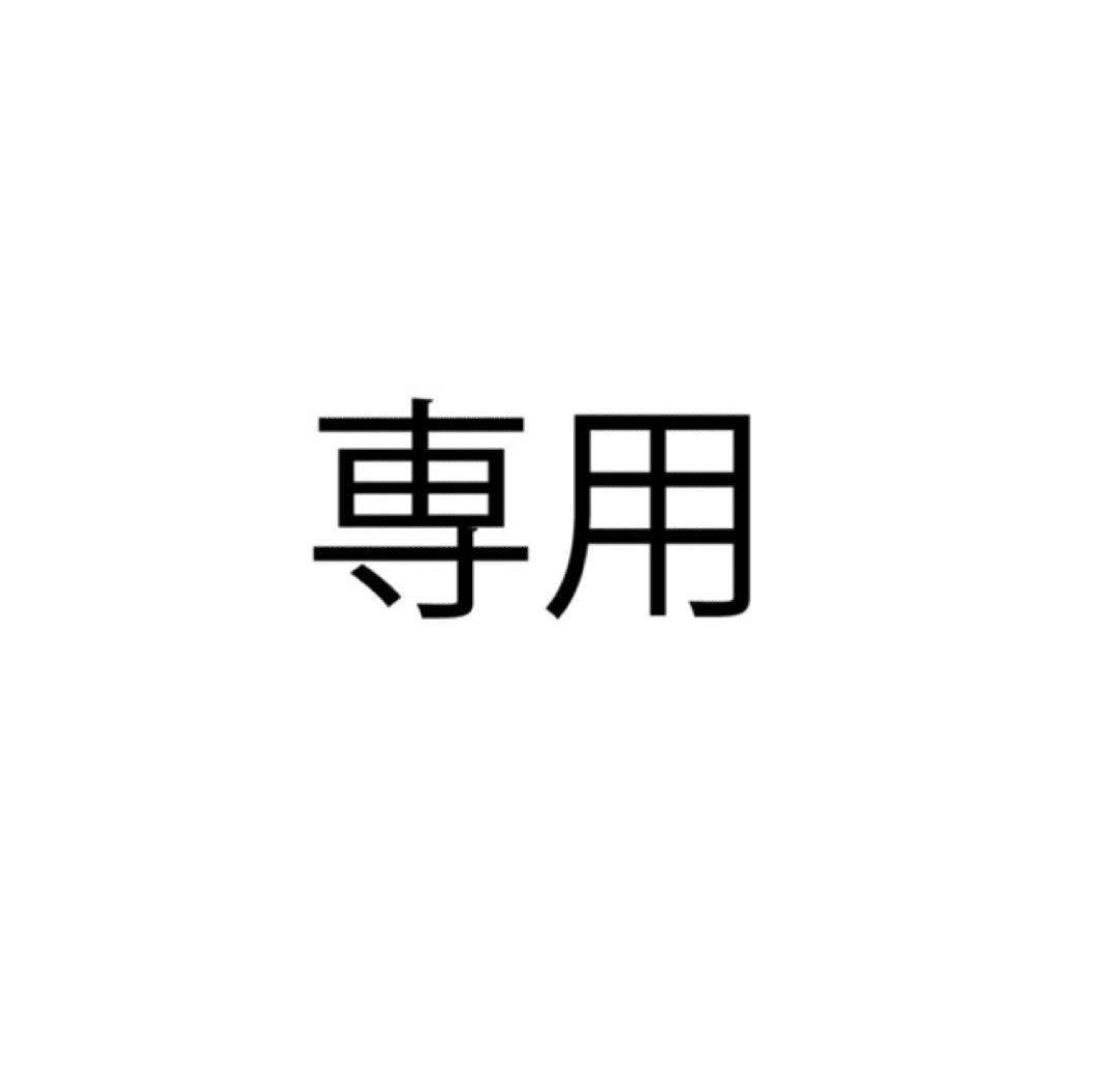 Mページ　東京マルイ No.3 G36C 電動ガン　スコープ付き