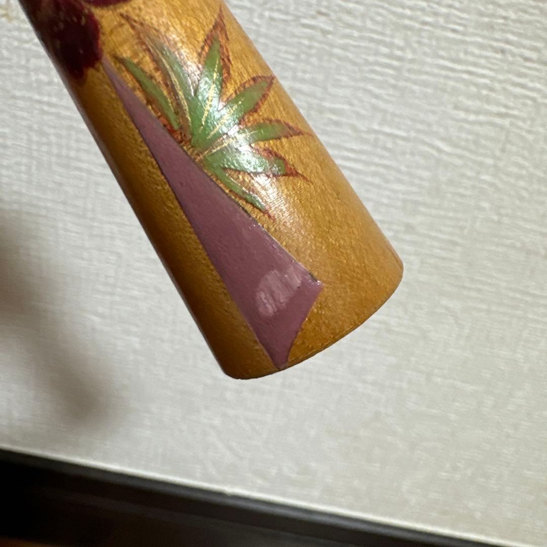 こけし 高野与八 春