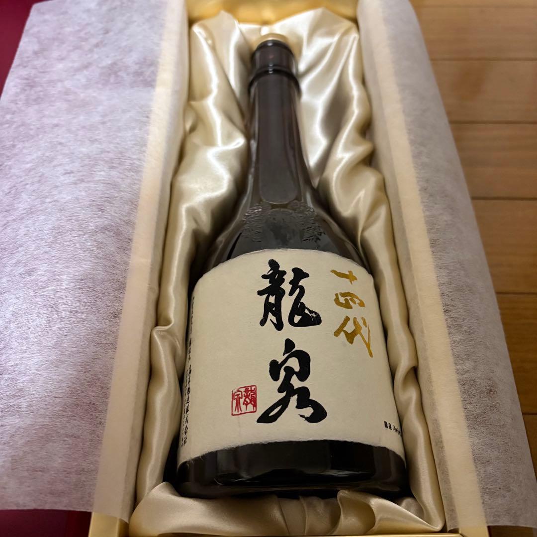 【空瓶】十四代 龍泉 720ml 2025年 化粧箱、外箱付き 未洗浄品