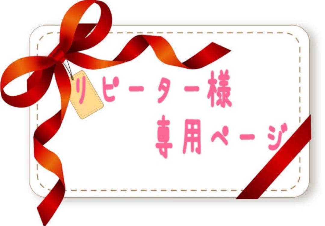 S。
