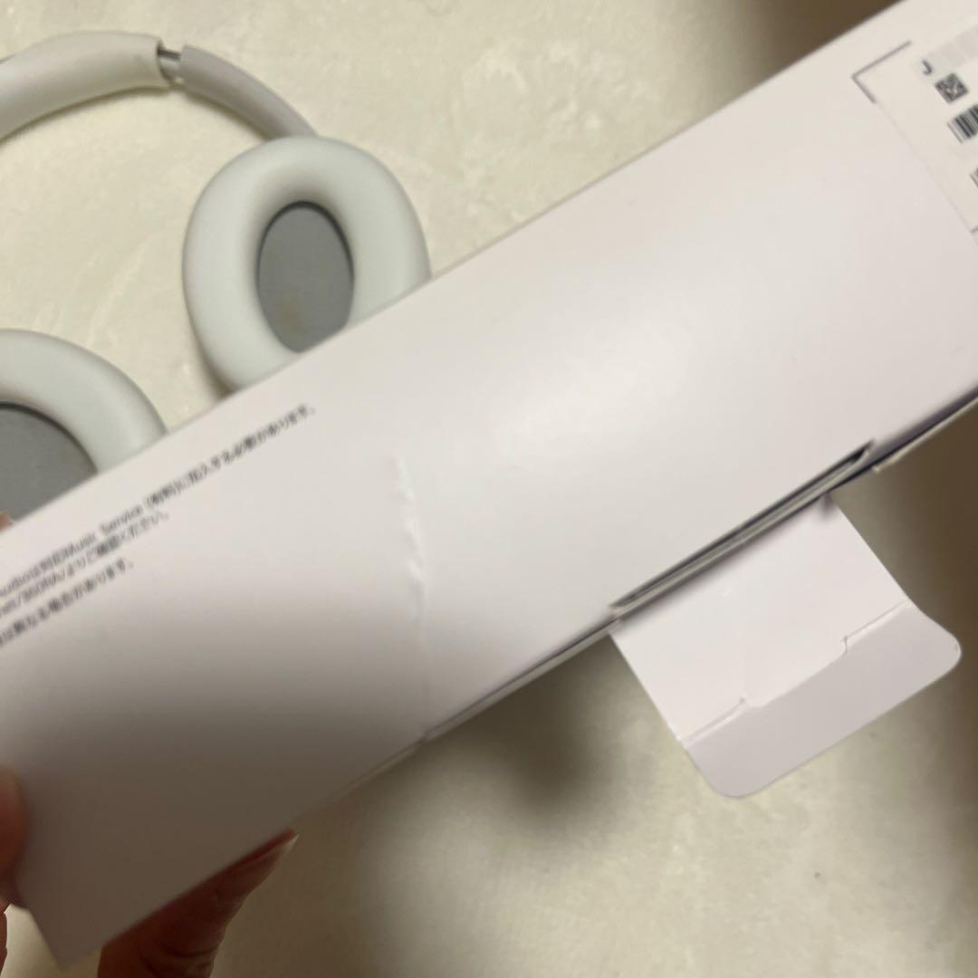 最終値下げ　保証書有　SONY WH-CH720N ホワイト ケース付き