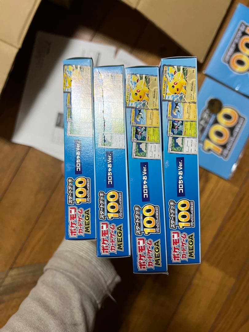 ポケモンカードゲーム 100デッキ とコロちゃお 29個セット