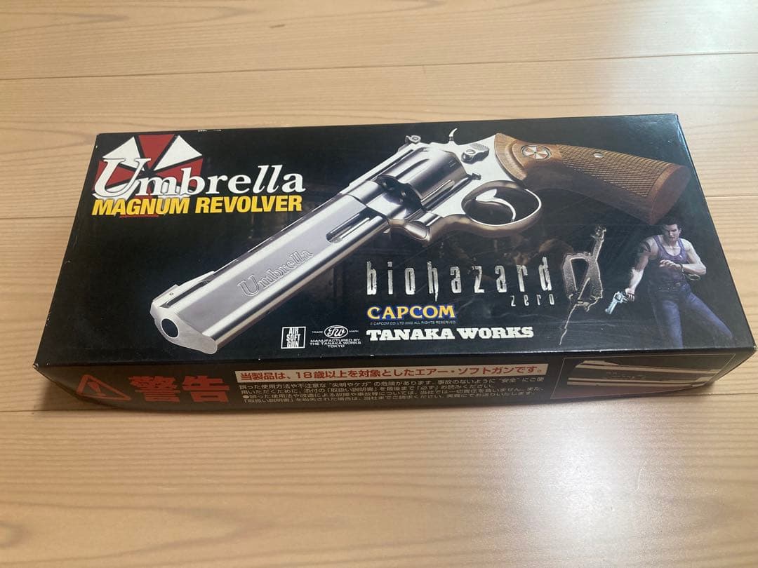 モ*ゾ様 価格交渉受付けます！ アンブレラ タナカ バイオハザード0 リボルバー