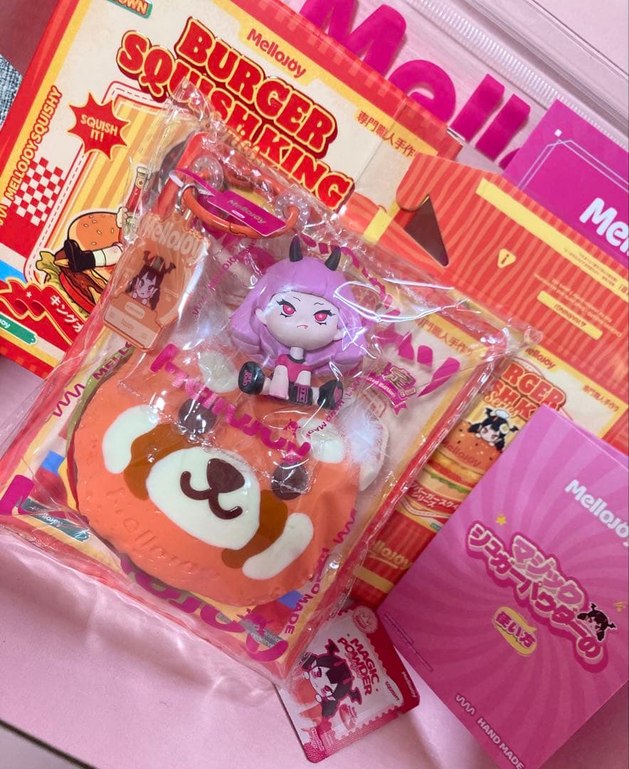 mellojoy キングオブバーガーシリーズ シークレット スクイーズ