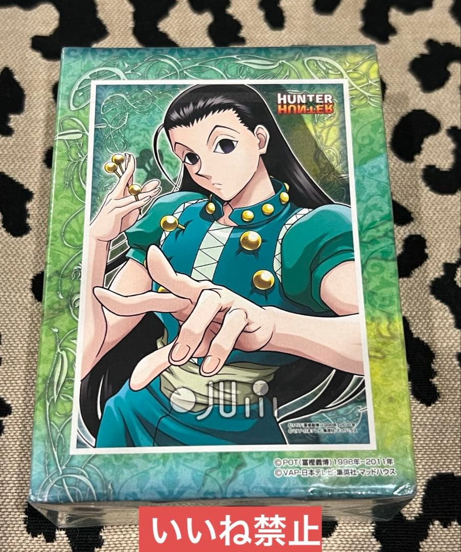 【希少】ハンターハンター イルミ ジグソーパズル パズル