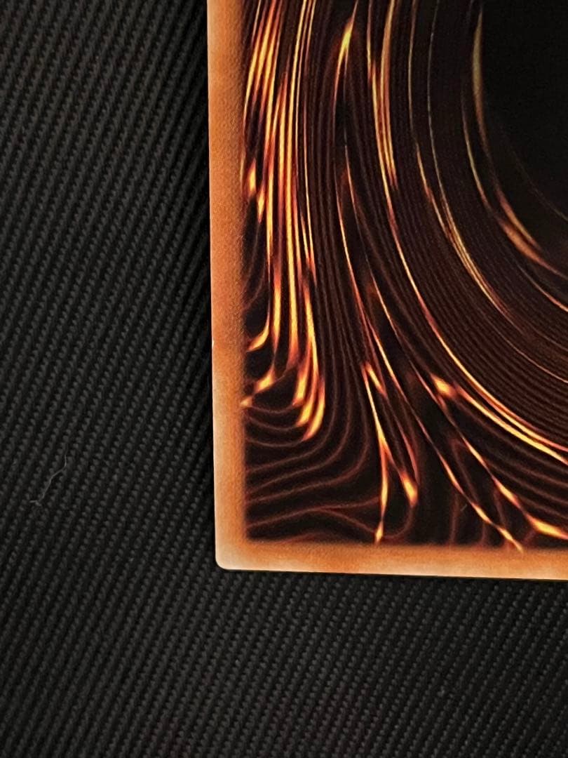 遊戯王　銀河眼の煌星竜　20thシークレットレア