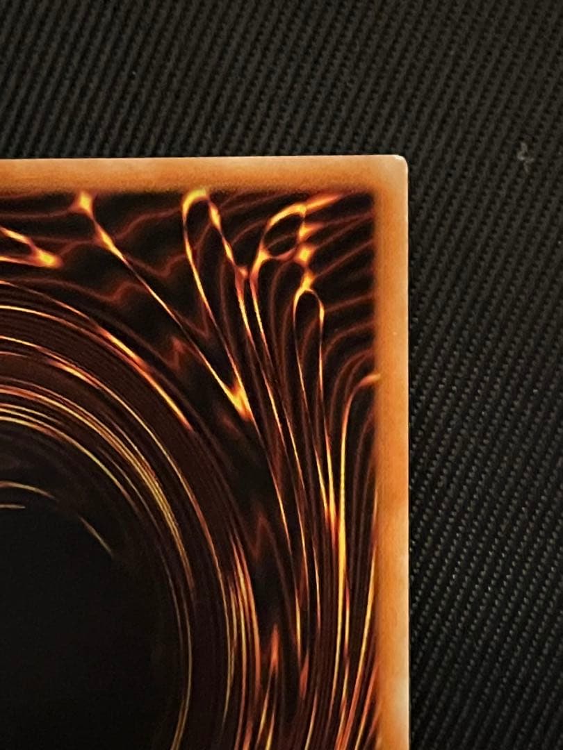 遊戯王　銀河眼の煌星竜　20thシークレットレア