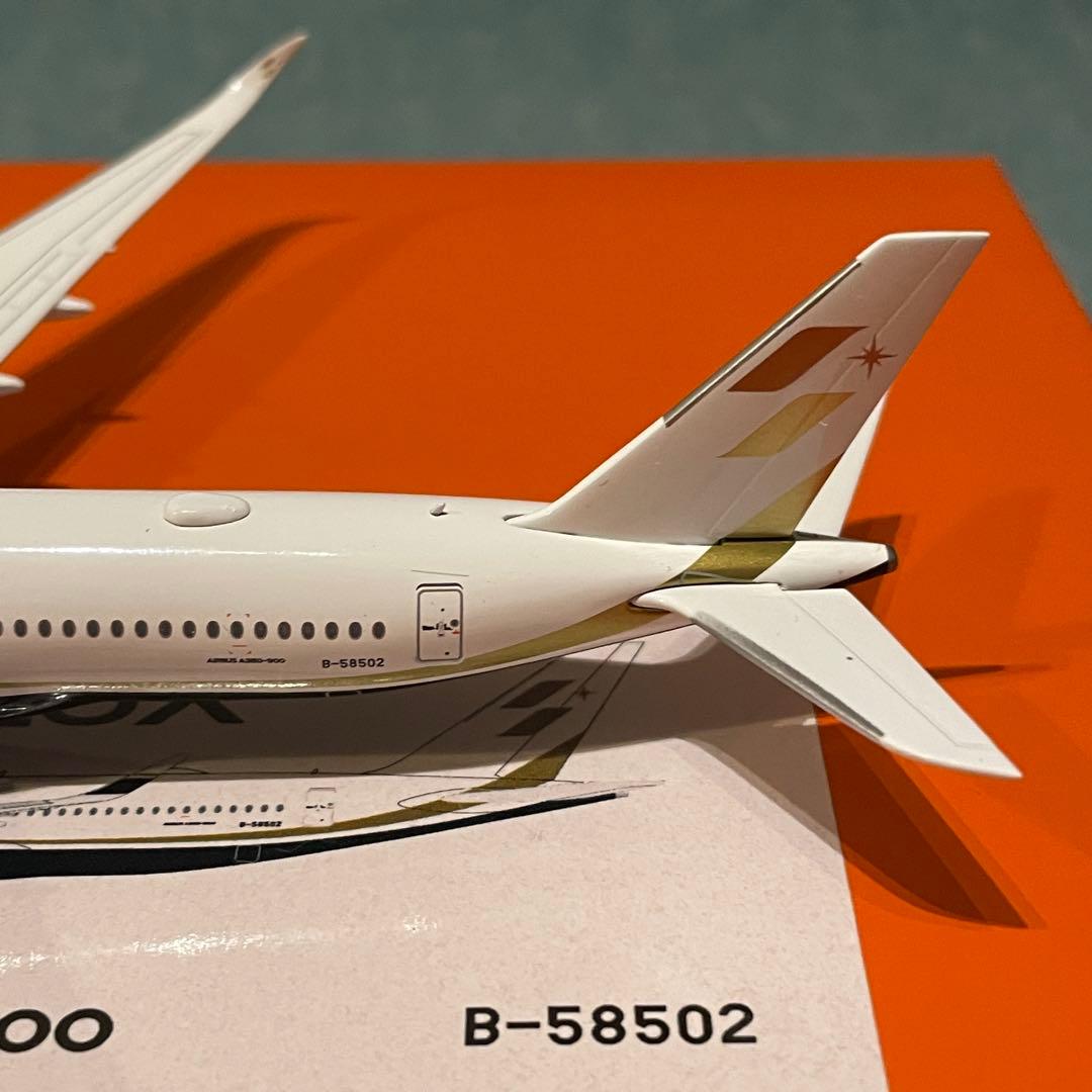 STARLUX A350-900 スターラックス B-58502 jc 400