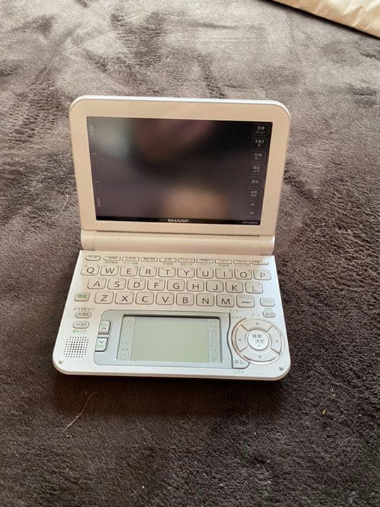 Brain 電子辞書 EX