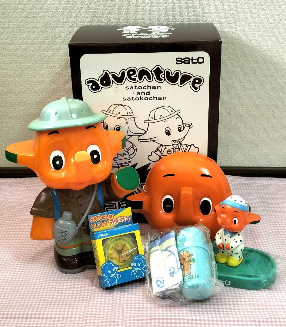 美品☆佐藤製薬　非売品 サトちゃん 貯金箱(箱あり)　お面　時計　他５点セット