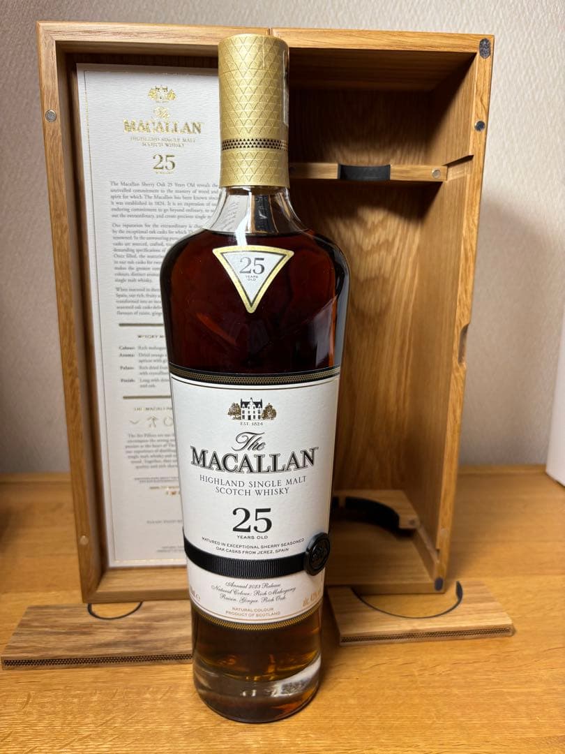 The Macallan 25年含む4本セット【サントリー正規品・新品未開封】