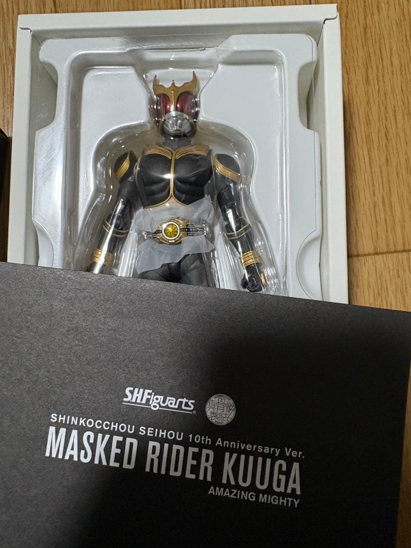 SHFiguarts 真骨頂仮面ライダークウガ アメイジングマイティ10周年記念