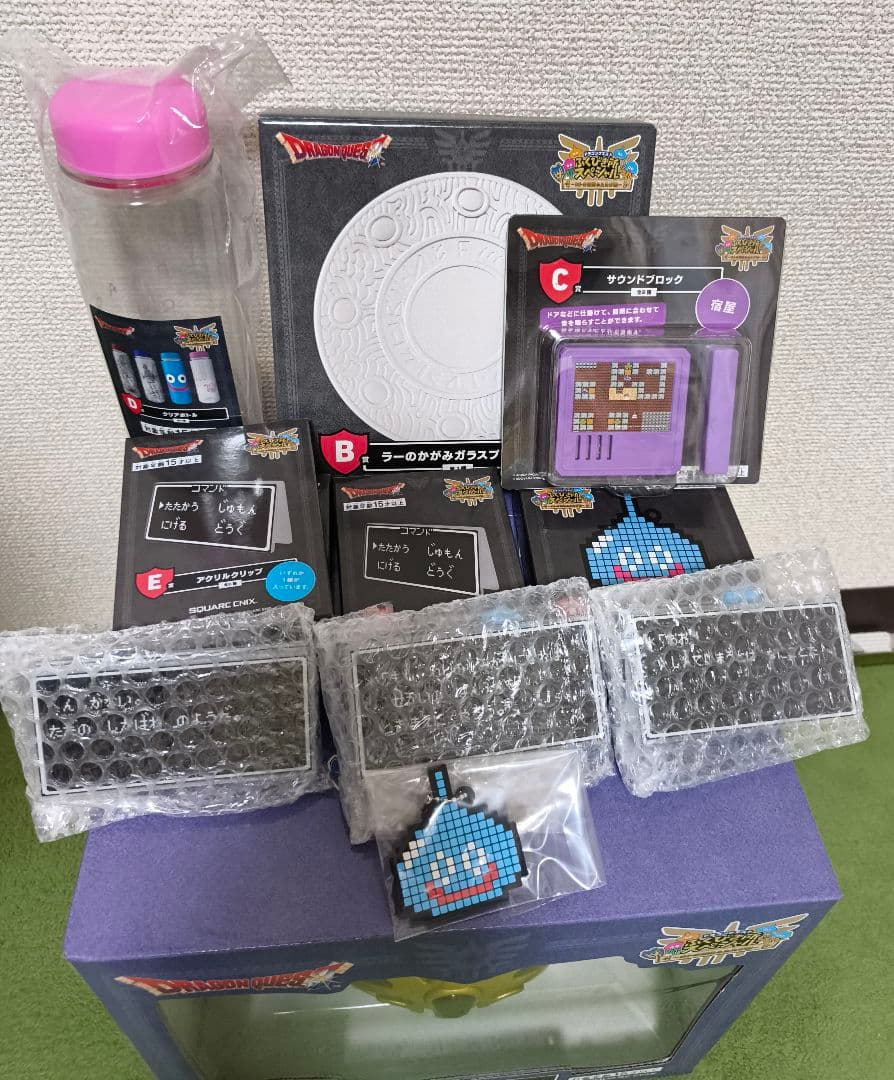 ドラゴンクエスト ふくびき所スペシャルロトの伝説　 ドラクエ