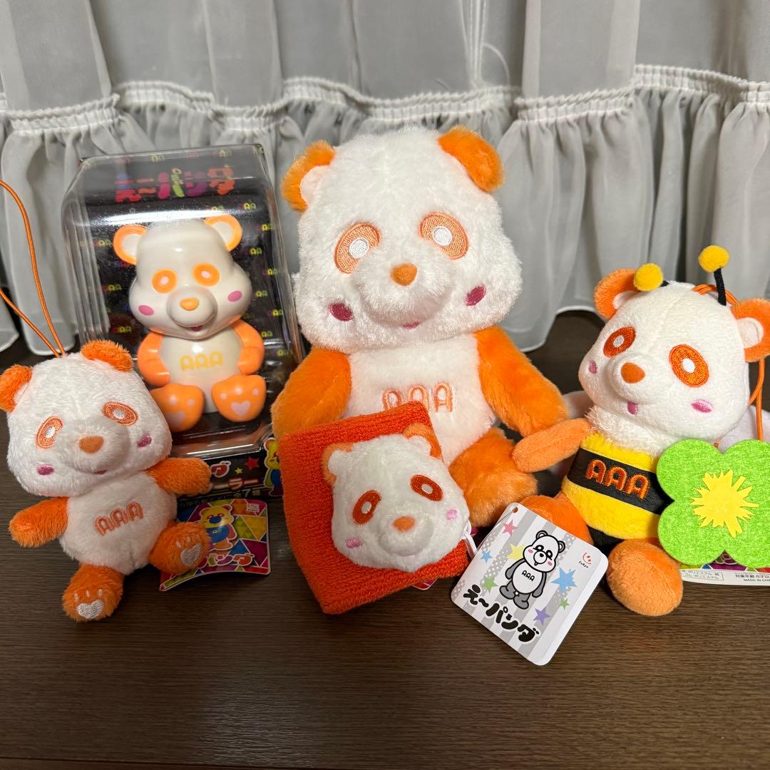 【未使用】Nissy ツアーグッズ 非売品 Lippy おまけ付き AAA