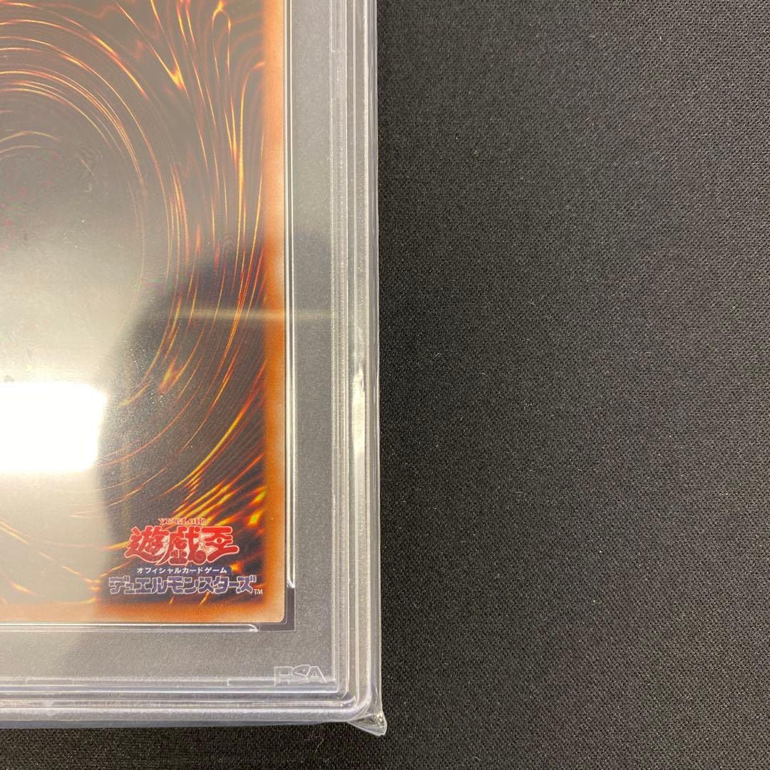 遊戯王 閃刀姫ロゼ 20thシークレット PSA10