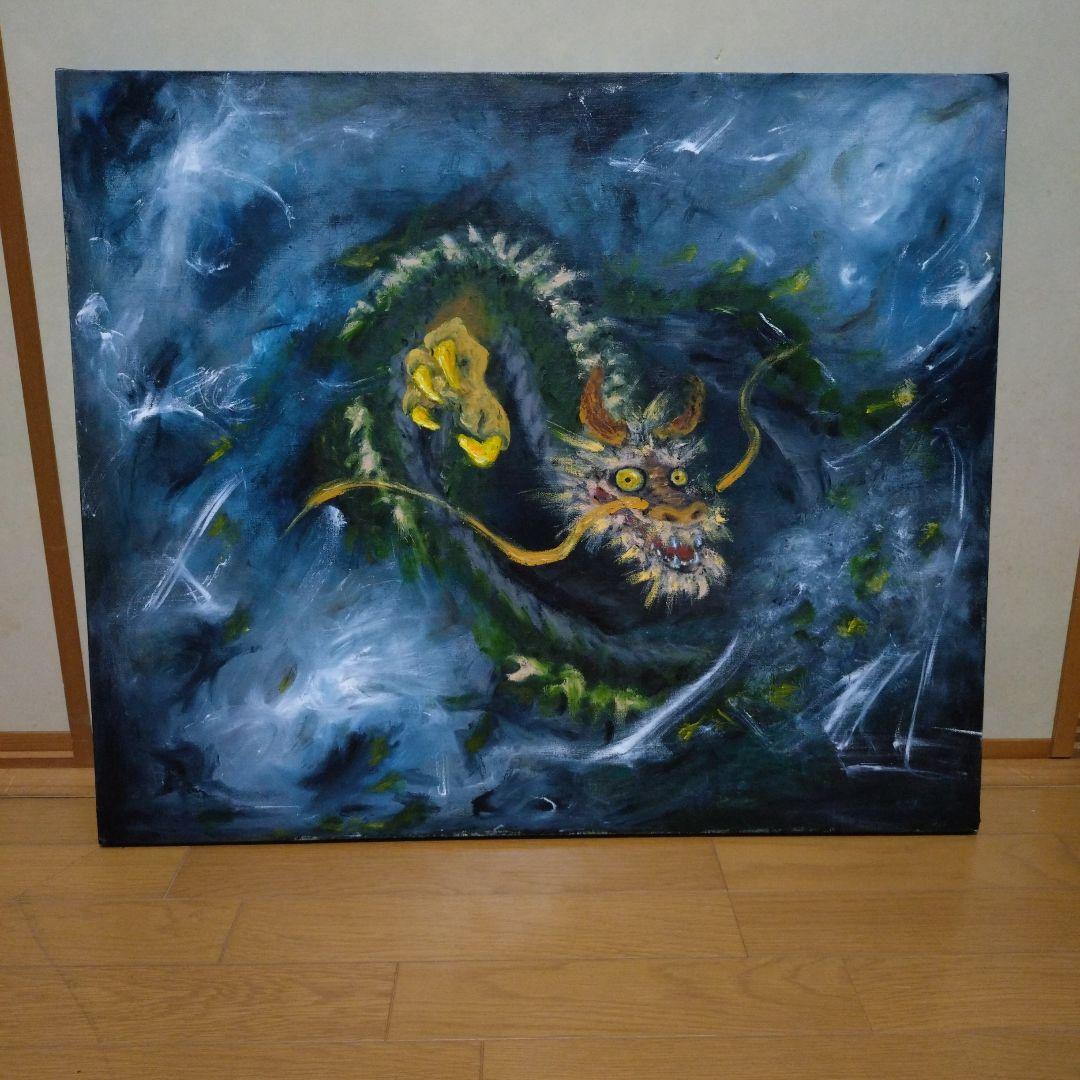 油絵（龍眼）
