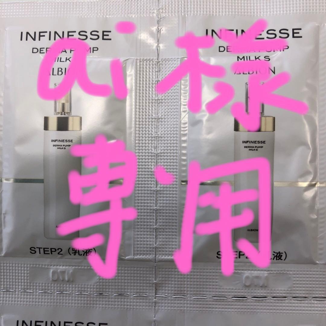 ai出品