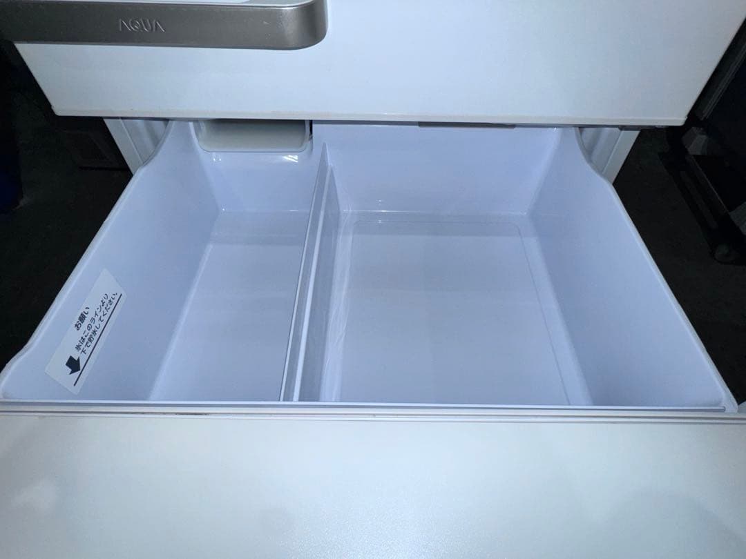 AQUA アクア 355L 冷蔵庫 AQR-36J(W) 4ドア冷蔵庫 ⑧