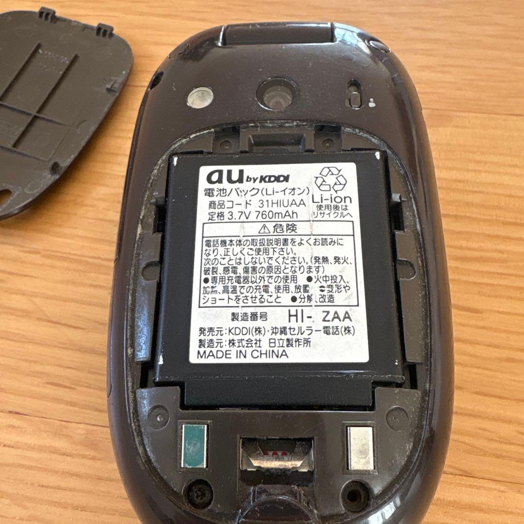 au PEИCK bitter penck ペンク サイトウマコトデザイン