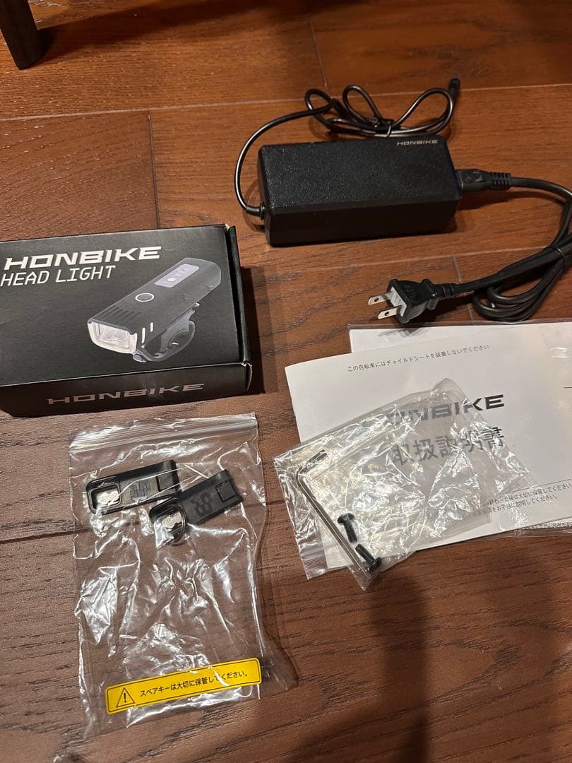 (新品)HONBIKE 電動アシスト自転車 ブラック　ホンバイク　付属品多数