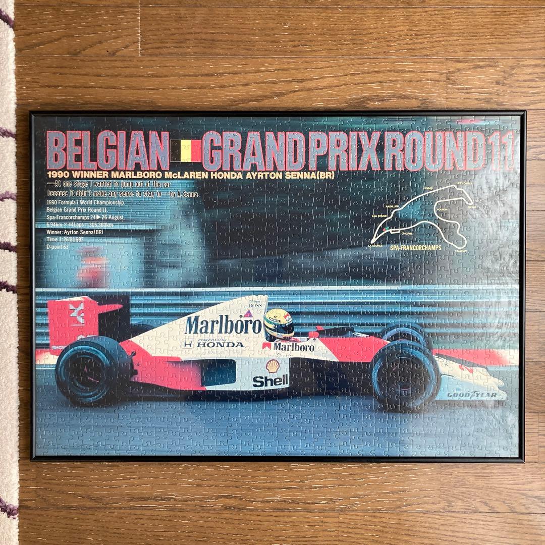 ＭＰ４/５B