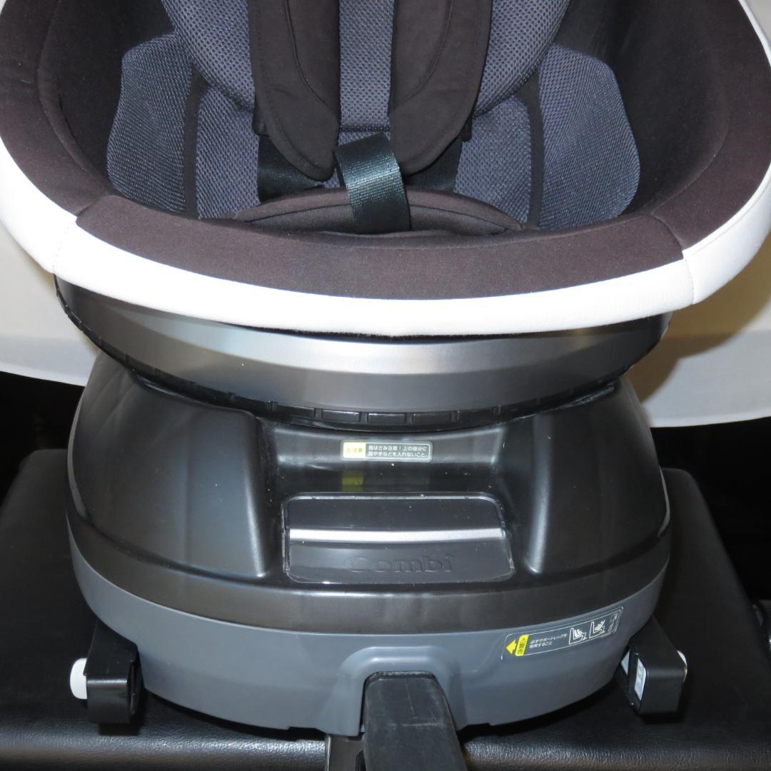 いと　Combi クルムーヴ スマート ISOFIX JJ-650